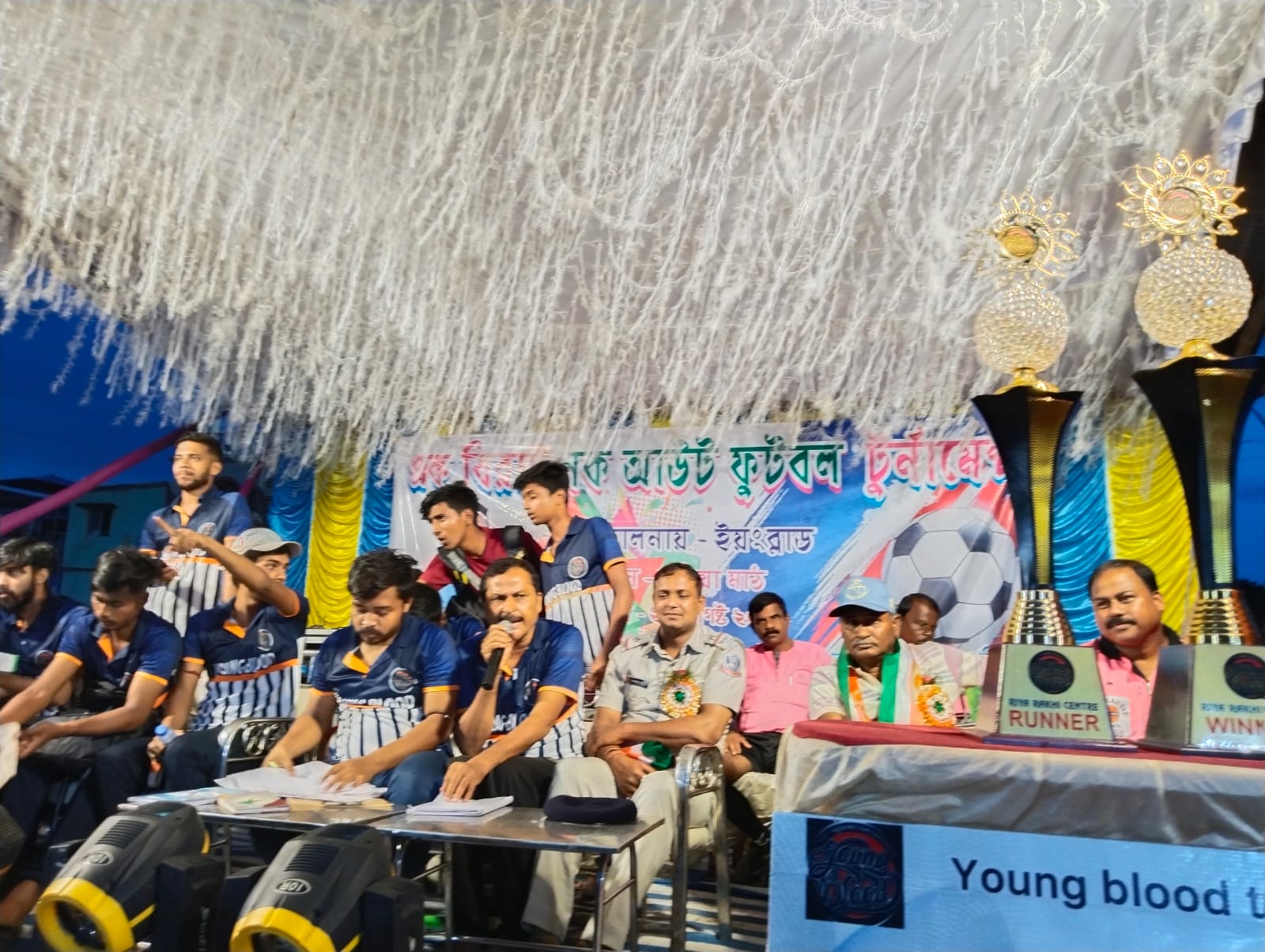 Football Competition Kankinara: কাঁকিনাড়ার ইয়ং ব্লাডের নক আউট ফুটবল প্রতিযোগিতা