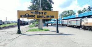 Shalimar railway station Howrah: হাওড়ার শালিমার স্টেশন থেকে গ্রেফতার জাল টিকিট বিক্রেতা 