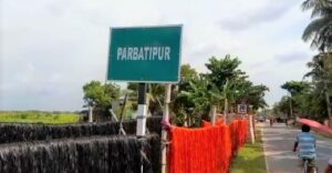 Jagatballabpur Howrah: ঠাকুরের চুল তৈরি করে সম্প্রীতির বার্তা দিলেন জগৎবল্লভপুর পার্বতীপুরের মুসলিম সম্প্রদায়ের মানুষেরা