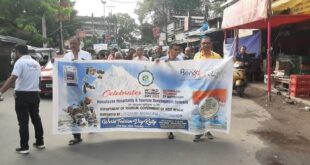 World Tourism Day Siliguri: বিশ্ব পর্যটন দিবস উদযাপন শিলিগুড়িতে