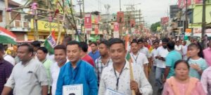 Alipurduar TMC: ইডি ও সিবিআই কে রাজনৈতিক স্বার্থে ব্যবহার করছে বিজেপি এর প্রতিবাদে তৃণমূলের ধিক্কার মিছিল 