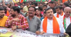 Suvendu Adhikari: উলুবেড়িয়ায় বিজেপির মিছিল থেকে তৃণমূলকে কটাক্ষ রাজ্যের বিরোধী দলনেতা শুভেন্দু অধিকারীর