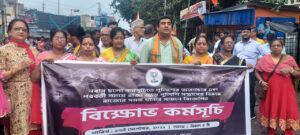 BJP Barrackpore: নবান্ন অভিযান কর্মসূচিতে পুলিশি অত্যাচারের প্রতিবাদে টিটাগড় থানায় বিজেপির বিক্ষোভ