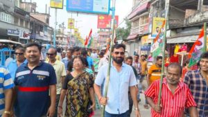 CoochBehar: বিজেপির রাজ্য ভাগের চক্রান্তের বিরুদ্ধে তৃণমূল কংগ্রেসের প্রতিবাদ মিছিল দিনহাটা শহরে
