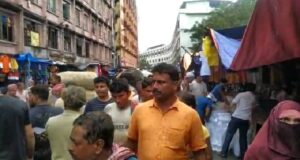 HOWRAH: মঙ্গলবার বিজেপির নবান্ন অভিযানের জেরে হাওড়া ময়দান এলাকায় ব্যবসায়ীদের দোকানপাট বন্ধ রাখার নির্দেশ প্রশাসনের
