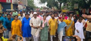 HOOGHLY TMC: নিত্য প্রয়োজনীয় দ্রব্য সামগ্রীর অস্বাভাবিক মূল্য বৃদ্ধির প্রতিবাদে হুগলী তৃণমূলের প্রতিবাদ মিছিল 