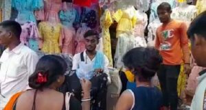HOWRAH: মঙ্গলবার বিজেপির নবান্ন অভিযানের জেরে হাওড়া ময়দান এলাকায় ব্যবসায়ীদের দোকানপাট বন্ধ রাখার নির্দেশ প্রশাসনের