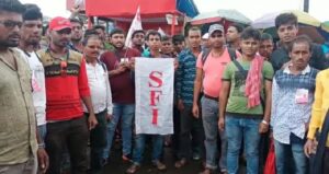 KOLKATA DYFI CPIM SFI: পুলিশের অনুমতি না পেয়েও আজকে কলকাতায় বামেদের ইনসাফ সভা