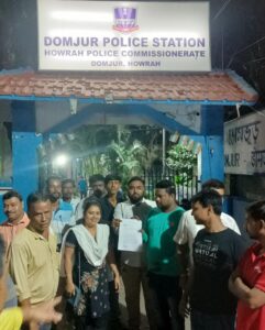 BJYM Howrah: বিজেপি যুব মোর্চার ডোমজুড় থানা বিক্ষোভ কর্মসূচি