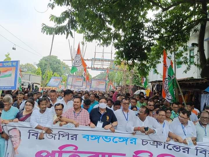 TMC CoochBehar: বিজেপির বাংলা ভাগের চক্রান্তের বিরুদ্ধে তৃণমূলের মহামিছিল ও পথসভা কোচবিহারে