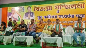Jalpaiguri: ধূপগুড়িতে তৃণমূল কংগ্রেসের বিজয়া সম্মেলনী অনুষ্ঠান