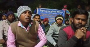 Birbhum: জমিহারা আন্দোলনকারীদের সঙ্গে বৈঠকে বসতে চলেছেন বীরভূম জেলা প্রশাসন the-birbhum-district-administration-is-going-to-hold-a-meeting-with-the-landless-agitators-birbhum-west-bengal-howrah-eiyug-newspaper-india-ei-yug