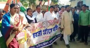 Cholo Grame jai Murshidabad:  রাজ্যের পাশাপাশি মুর্শিদাবাদ জেলার খড়গ্রামের বালিয়াই আজ থেকে শুরু তৃণমূলের ‘চলো গ্রামে যাই’ কর্মসূচি