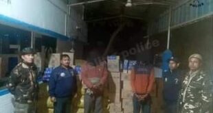 Siliguri: পাচারের পথে উদ্ধার বাহান্ন কার্টন মদ siliguri-fifty-two-cartons-of-liquor-recovered-from-smuggling-route-west-bengal-eiyug-newspaper-howrah-india-ei-yug