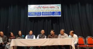 Siliguri: চল্লিশতম উত্তরবঙ্গ বই মেলার প্রস্তুতি বৈঠক শিলিগুড়িতে siliguri-preparatory-meeting-of-44th-north-bengal-book-fair-in-siliguri-west-bengal-india-ei-yug
