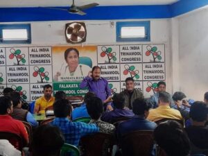 Alipurduar: আসন্ন পঞ্চায়েত নির্বাচনকে পাখির চোখ করে প্রস্তুতি সভা তৃণমূল যুব কংগ্রেসের
Alipurduar: Trinamool Yuva Congress prepares meeting with a bird's eye view of upcoming panchayat elections

