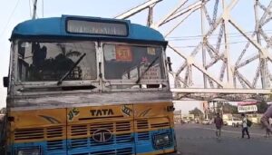 Howrah: হাওড়া ব্রিজে বাসের ধাক্কায় দুজন পথচারীর মৃত্যু 