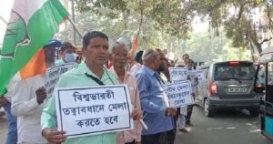 Santiniketan Birbhum: বিশ্বভারতীর উপাচার্যকে পৌষ মেলার করার জন্য ডেপুটেশন দিলো বোলপুর ব্লক ও শহর কংগ্রেস 
