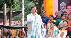 Suvendu Adhikari: তৃণমূল একটা লুম্পেন কোম্পানি দাবি শুভেন্দু অধিকারীর suvendu-adhikari-trinamool-is-a-lumpen-company-claimed-by-suvendu-adhikari-west-bengal-india-kolkata-bjp-eiyug