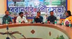 Barrackpore: ডেঙ্গুর প্রকোপ কমাতে বরানগরে উচ্চ পর্যায়ে আলোচনা 