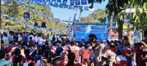 Siliguri: বকেয়া সহ পয়ত্রিশ শতাংশ ডিএ প্রদানের দাবীতে নিখিল বঙ্গ শিক্ষক সমিতির উত্তর কন্যা অভিযান siliguri-uttar-kanya-abhiyan-of-nikhil-bengal-teachers-association-demanding-payment-of-thirty-five-percent-da-including-arrears-india-howrah-westbengal-eiyug
