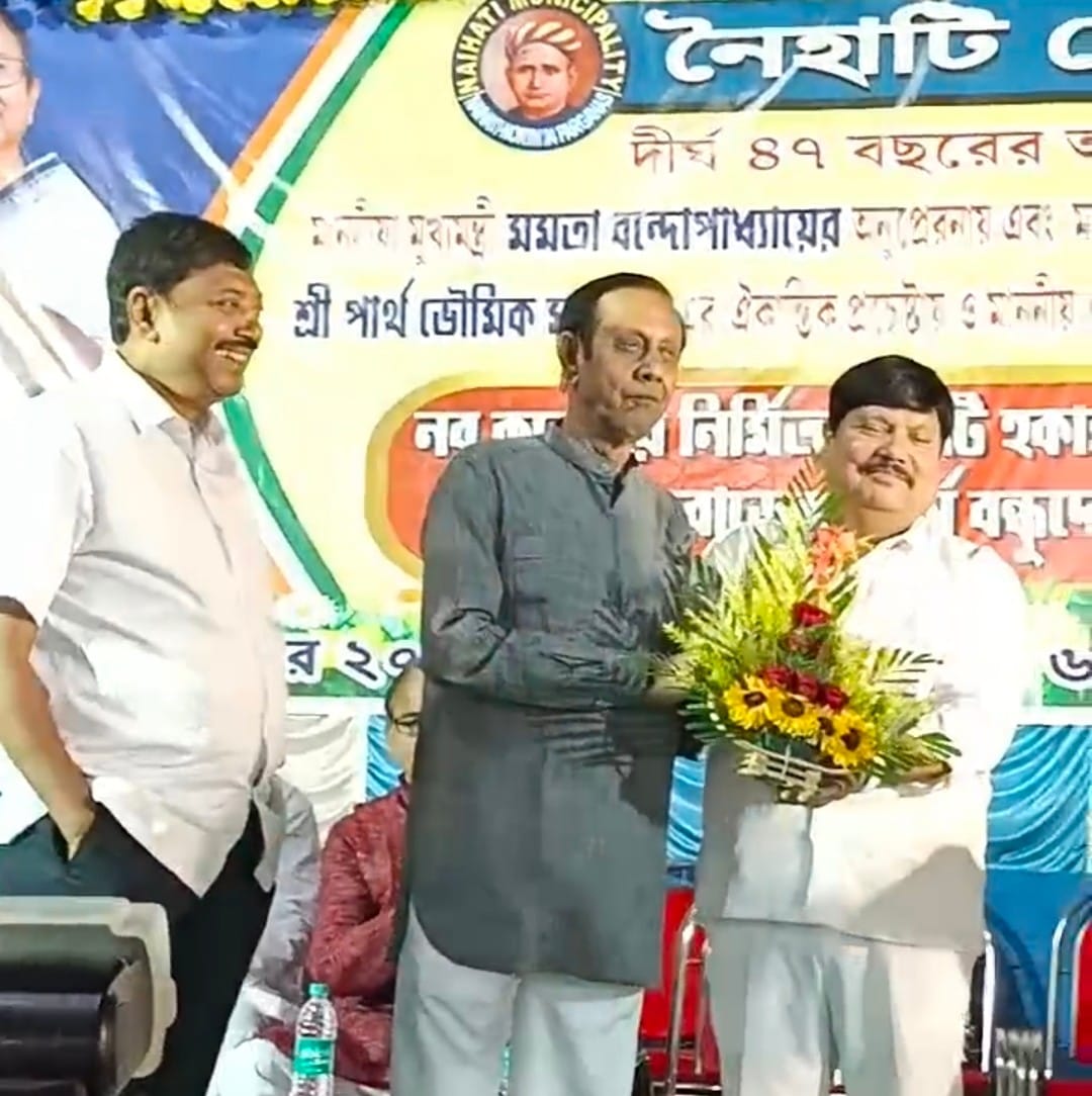 Naihati: লটারির মাধ্যমে নৈহাটিতে হকার ভাইদের পুনর্বাসন দেওয়া হল