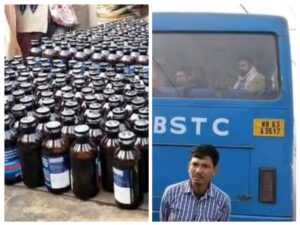 Uttar Dinajpur: পুলিশী অভিযানে কফ সিরাপ সহ গ্রেপ্তার চার
uttar-dinajpur-four-arrested-with-cough-syrup-in-police-raid-west-bengal-india-ei-yug