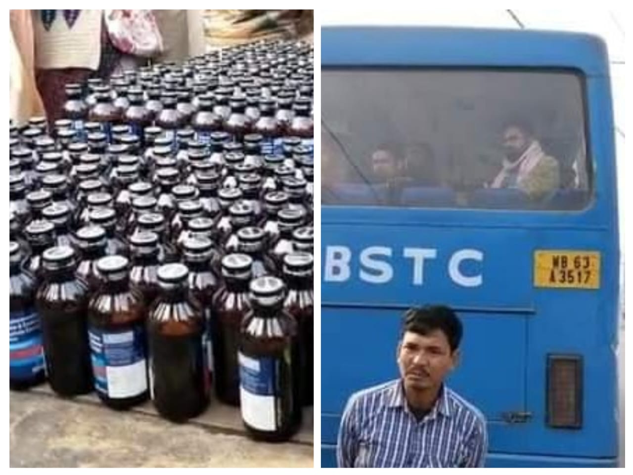 Uttar Dinajpur: পুলিশী অভিযানে কফ সিরাপ সহ গ্রেপ্তার চার uttar-dinajpur-four-arrested-with-cough-syrup-in-police-raid-west-bengal-india-ei-yug