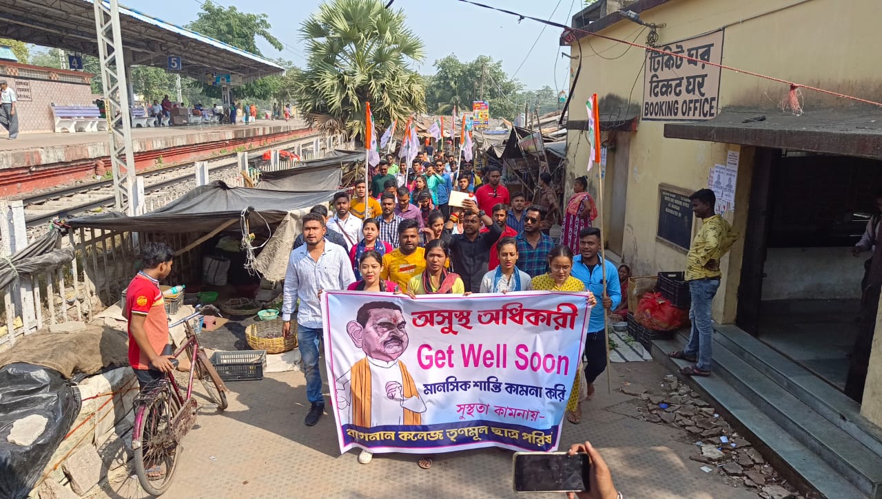 HOWRAH: বিরোধী দলনেতা শুভেন্দু অধিকারী কে চিঠি পাঠালো হাওড়া গ্রামীণ তৃণমূল ছাত্র পরিষদ