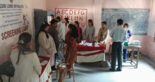 শিলিগুড়ি পৌর নিগমের উদ্যোগে বিনামূল্যে চক্ষু পরীক্ষা শিবির