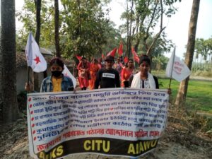 CPIM Alipurduar: জনগণের পঞ্চায়েত গঠন সহ বিভিন্ন দাবীতে সিপিআইএম এর পদযাত্রা কুমারগ্রামে cpim-alipurduar-cpim-alipurduar-cpims-march-in-kumargram-on-various-demands-including-formation-of-peoples-panchayats-west-bengal-india-cpim-howrah-ei-yug