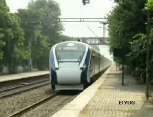 Vande Bharat Express: ভারতের প্রধানমন্ত্রী মোদী জি র আরেকটি সাফল্যের সুফল পেতে চলেছে পশ্চিমবঙ্গ - বন্দে ভারত এক্সপ্রেস 