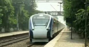 Vande Bharat Express: ভারতের প্রধানমন্ত্রী মোদী জি র আরেকটি সাফল্যের সুফল পেতে চলেছে পশ্চিমবঙ্গ - বন্দে ভারত এক্সপ্রেস