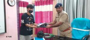 Alipurduar: ভুটানি নাগরিকের হারিয়ে যাওয়া ল্যাপটপ খুঁজে ফেরত দিল পুলিশ
