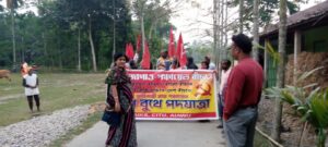 CPIM Alipurduar: একগুচ্ছ দাবী জানিয়ে জেলার বিভিন্ন বুথে পদযাত্রা ও পথসভা সিপিআইএমের alipurduar-cpim-marches-and-road-meetings-in-various-booths-of-the-district-with-a-set-of-demands-west-bengal-india-howrah-ei-yug