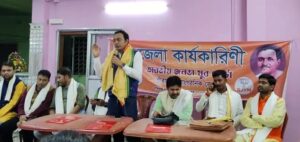 Dr. Indranil Khan: শ্রীরামপুরে বিজেপি যুব মোর্চার কার্যকারিনী সভায় রাজ্য সভাপতি ডাঃ ইন্দ্রনীল খাঁন dr-indranil-khan-state-president-dr-indranil-khan-at-the-executive-meeting-of-srirampur-bjp-youth-morcha-west-bengal-hooghly-bjym-bjp-west-bengal-ei-yug