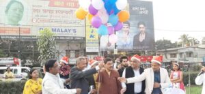 Merry christmas: শিলিগুড়ি জলপাইগুড়ি উন্নয়ন পর্ষদের উদ্যোগে প্রাক বড়দিন ও ইংরাজি নববর্ষ উদযাপন 