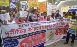 kolkata: ২৮ শে ডিসেম্বর নয়টি চাকরি প্রার্থী মঞ্চের ৯ জন প্রতিনিধি মুখ্যমন্ত্রীর সাক্ষাতের উদ্দেশ্যে নবান্ন যাচ্ছেন