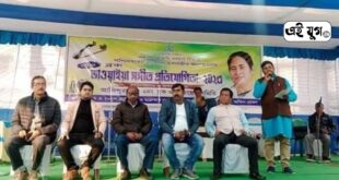 Alipurduar: দুদিন ব্যাপী ব্লক ভাওয়াইয়া উৎসবের সূচনা হলো শুক্রবার