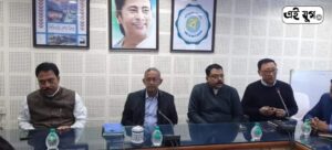 Siliguri: পথকুকুরদের নির্বীজকরনের লক্ষ্যে বৈঠক শিলিগুড়িতে 