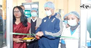 Siliguri: রুগী পরিষেবায় আরও গতি আনয়নের লক্ষ্যে শিলিগুড়ি জেলা হাসপাতালে উদ্বোধন হল বেশ কয়েকটি বিভাগ