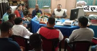 Alipurduar: জয় জোহার উৎসবের প্রস্তুতি বৈঠক কুমারগ্রামের বিডিও দপ্তরে