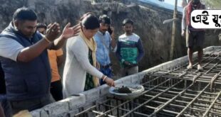 Alipurduar: পানীয় জল প্রকল্পের কাজের সূচনা করলেন পঞ্চায়েত সমিতির সভাপতি