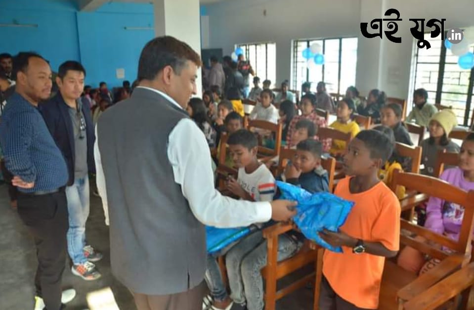 Alipurduar: দুর্গম এলাকার ছেচল্লিশ জন ছাত্র ছাত্রীকে নিখরচায় আবাসিক বিদ্যালয়ে রেখে পড়াশোনার ব্যবস্থা করলো জেলা প্রশাসন