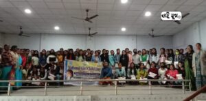 National Girl Child Day Alipurduar: জাতীয় শিশু কন্যা দিবস উদযাপিত হলো আলিপুরদুয়ার জেলার ভাটিবাড়িতে