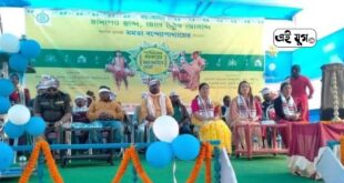 Jai Johar Mela Alipurduar: কুমারগ্রামে উদ্বোধন হলো তিনদিনের জয় জোহার মেলা
