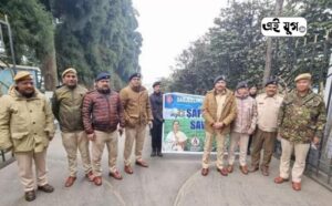 Safe Drive Save Life Darjeeling: দার্জিলিং পুলিশের উদ্যোগে সেফ ড্রাইভ সেভ লাইফ কর্মসূচি 