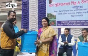 Alipurduar: পশ্চিমবঙ্গ সরকারের খাদ্য প্রক্রিয়াকরণ শিল্প ও উদ্যান পালন দপ্তরের উদ্যোগে সেমিনার