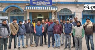 Alipurduar: মিড ডে মিল এর দায়িত্ব থেকে শিক্ষকদের অব্যাহতি দেবার দাবিতে কুমারগ্রামের বিডিও কে