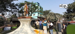 Alipurduar: উত্তরবঙ্গ জুড়ে পালিত হলো মনিষী রায় সাহেব ঠাকুর পঞ্চানন বর্মার একশো আটান্নতম জন্ম জয়ন্তী 